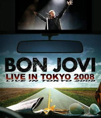 Lost Highway - Concert In Tokyo